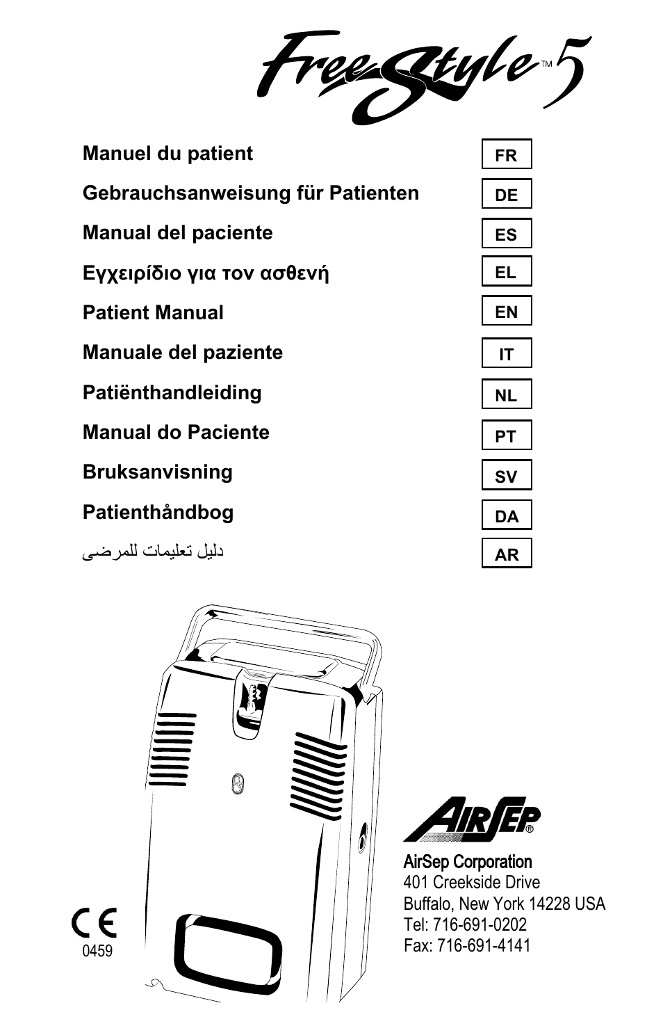 AirSep MN167-1 User Manual | 520 pages