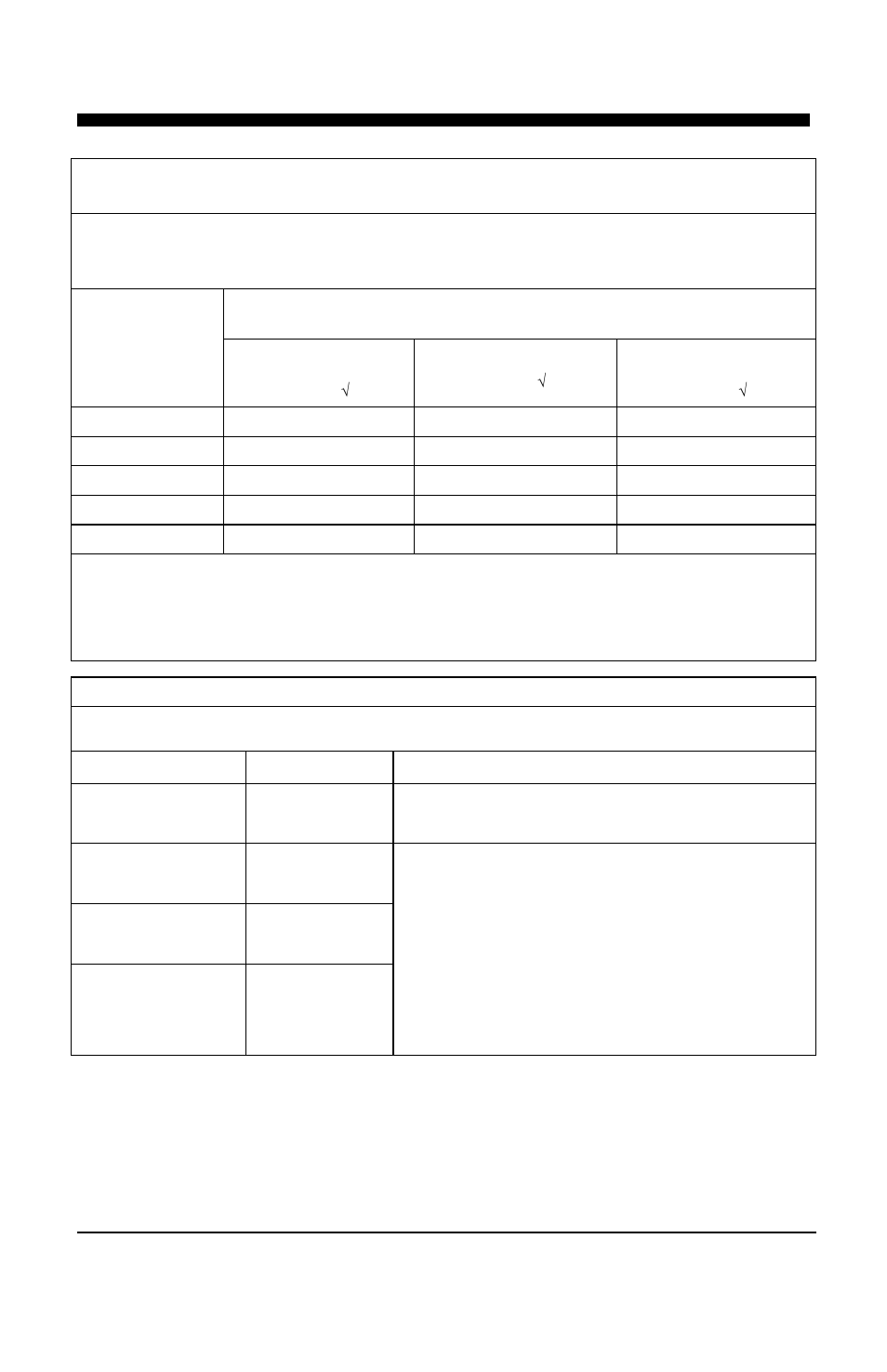 Visionaire™ 2 and visionaire™ 3 fr, Airsep | AirSep MN157-1 B User Manual | Page 29 / 332