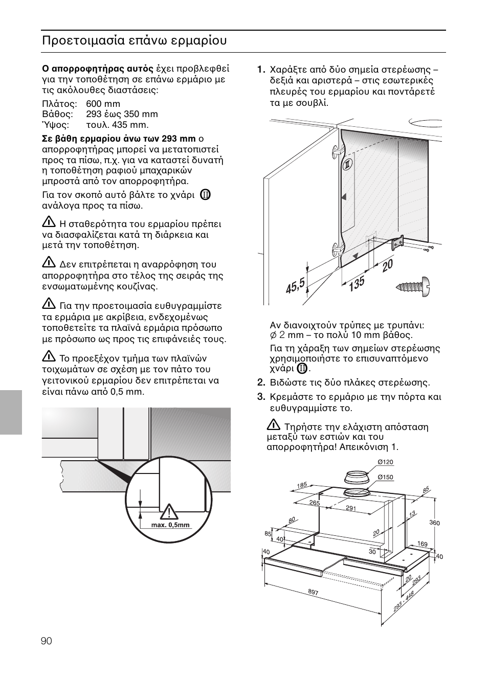 Πρ ετ ιµασία επάνω ερµαρί υ | Neff D4972X0 User Manual | Page 90 / 96