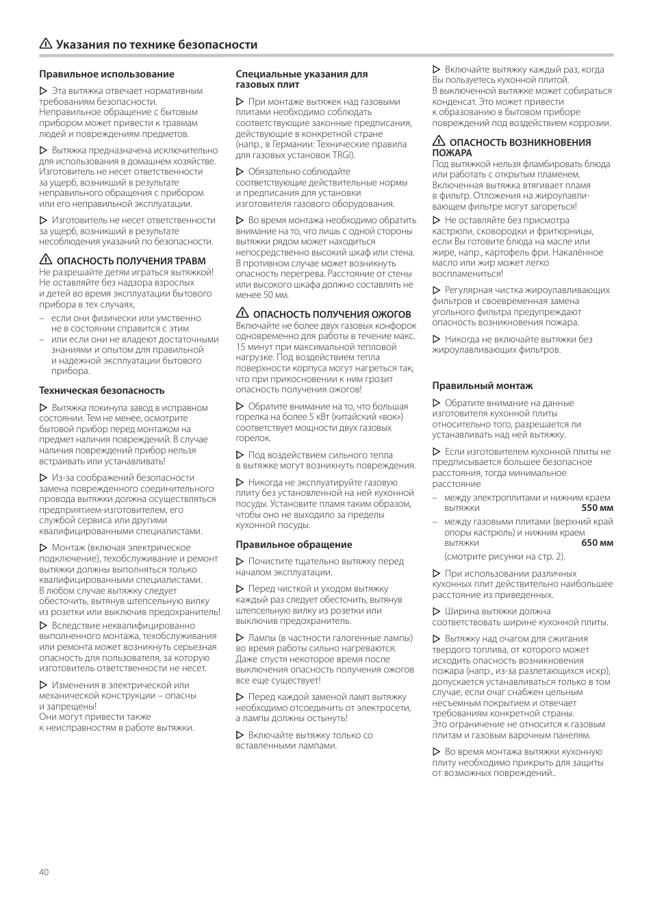 Указания по технике безопасности | Neff D99L11N0 User Manual | Page 40 / 52