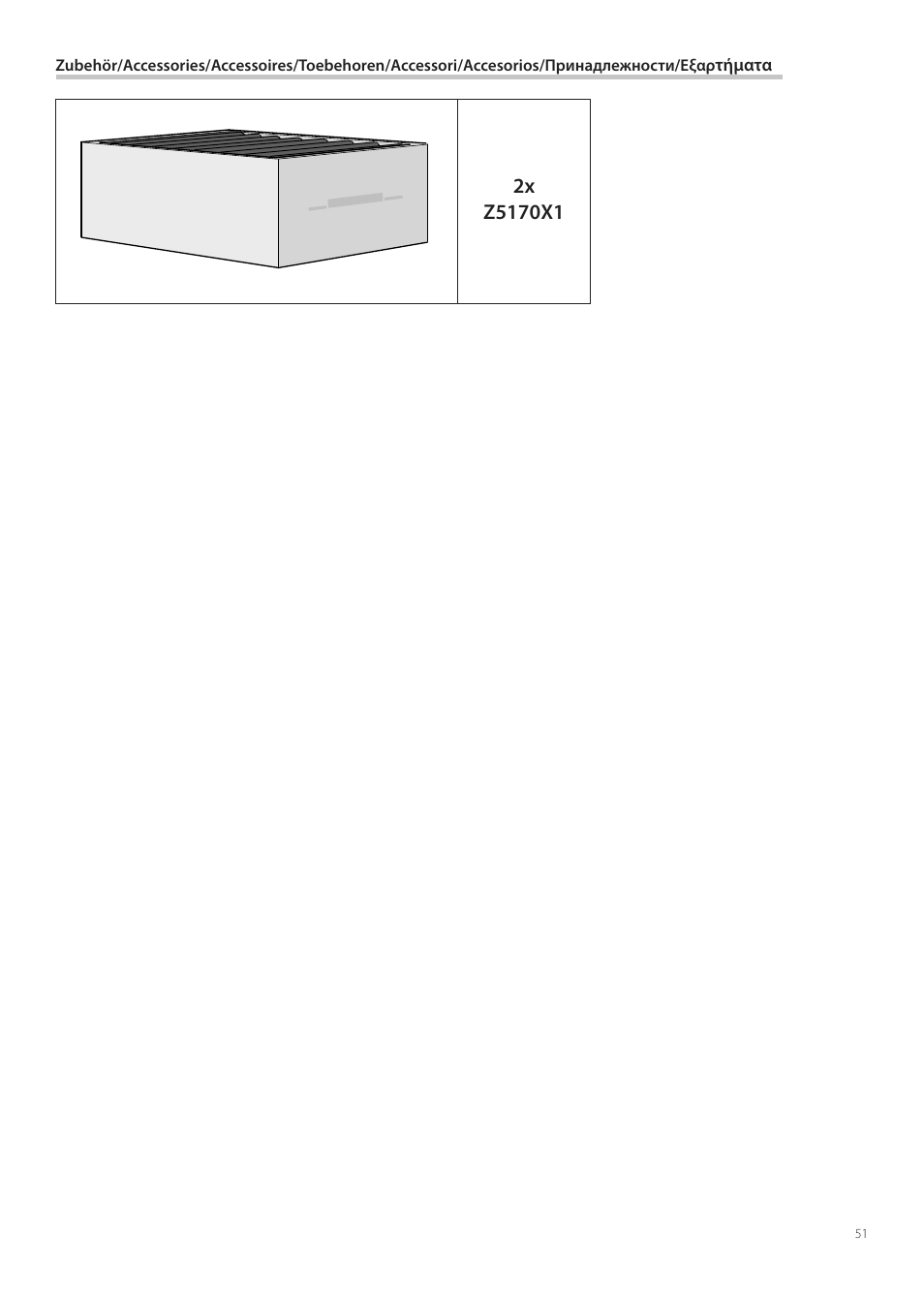 Neff D99L11N0 User Manual | Page 51 / 52