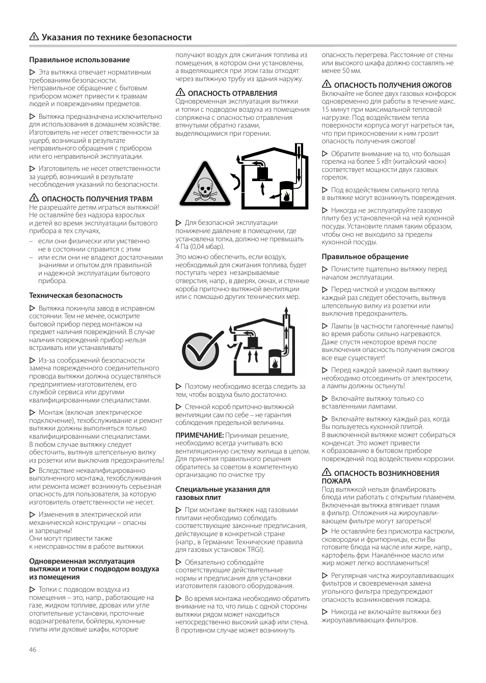 Neff D99L10N0 User Manual | Page 46 / 52