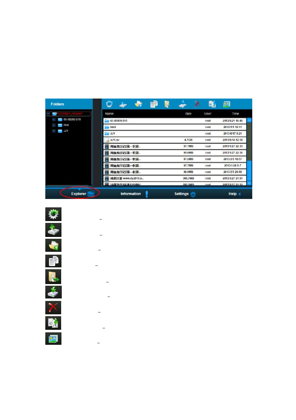 There are 4 main webpage management interfaces | Hootoo TripMate on Windows User Manual | Page 4 / 14
