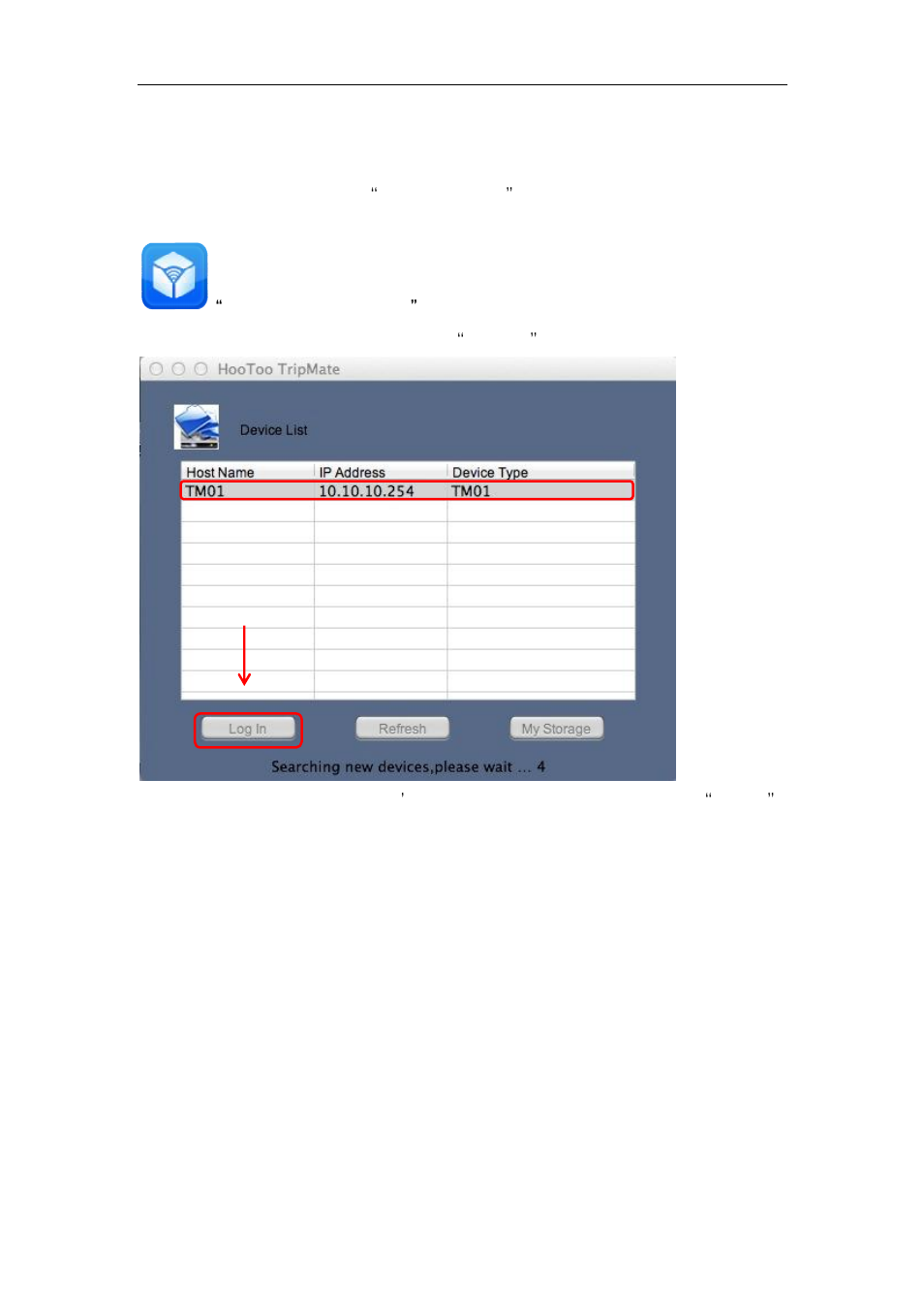Accessing the admin setup page for tripmate | Hootoo TripMate on Mac User Manual | Page 4 / 16