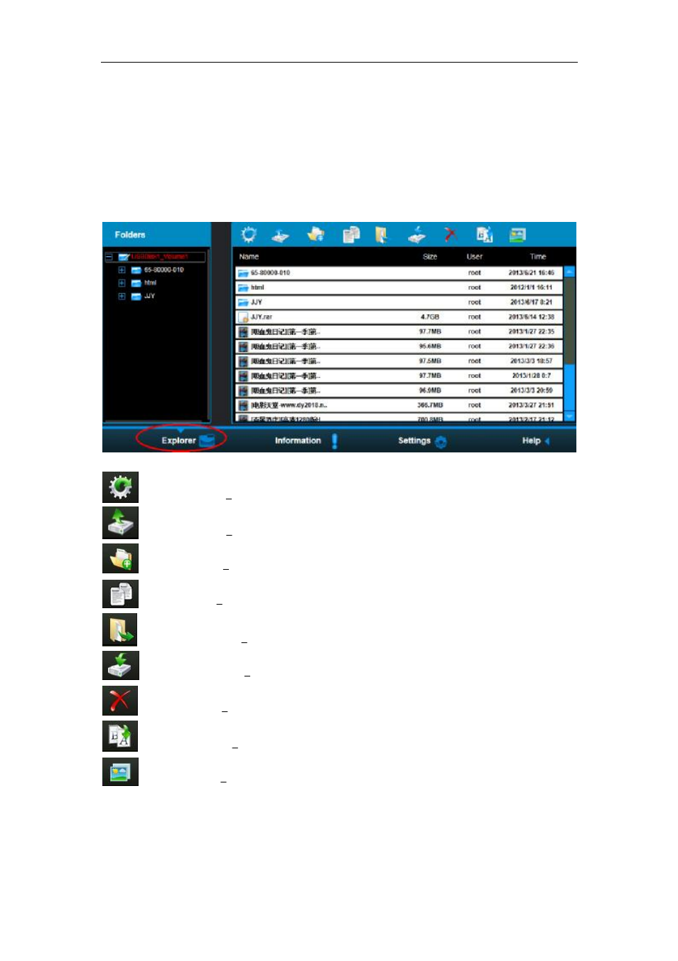 There are 4 main webpage management interfaces | Hootoo TripMate on Mac User Manual | Page 6 / 16