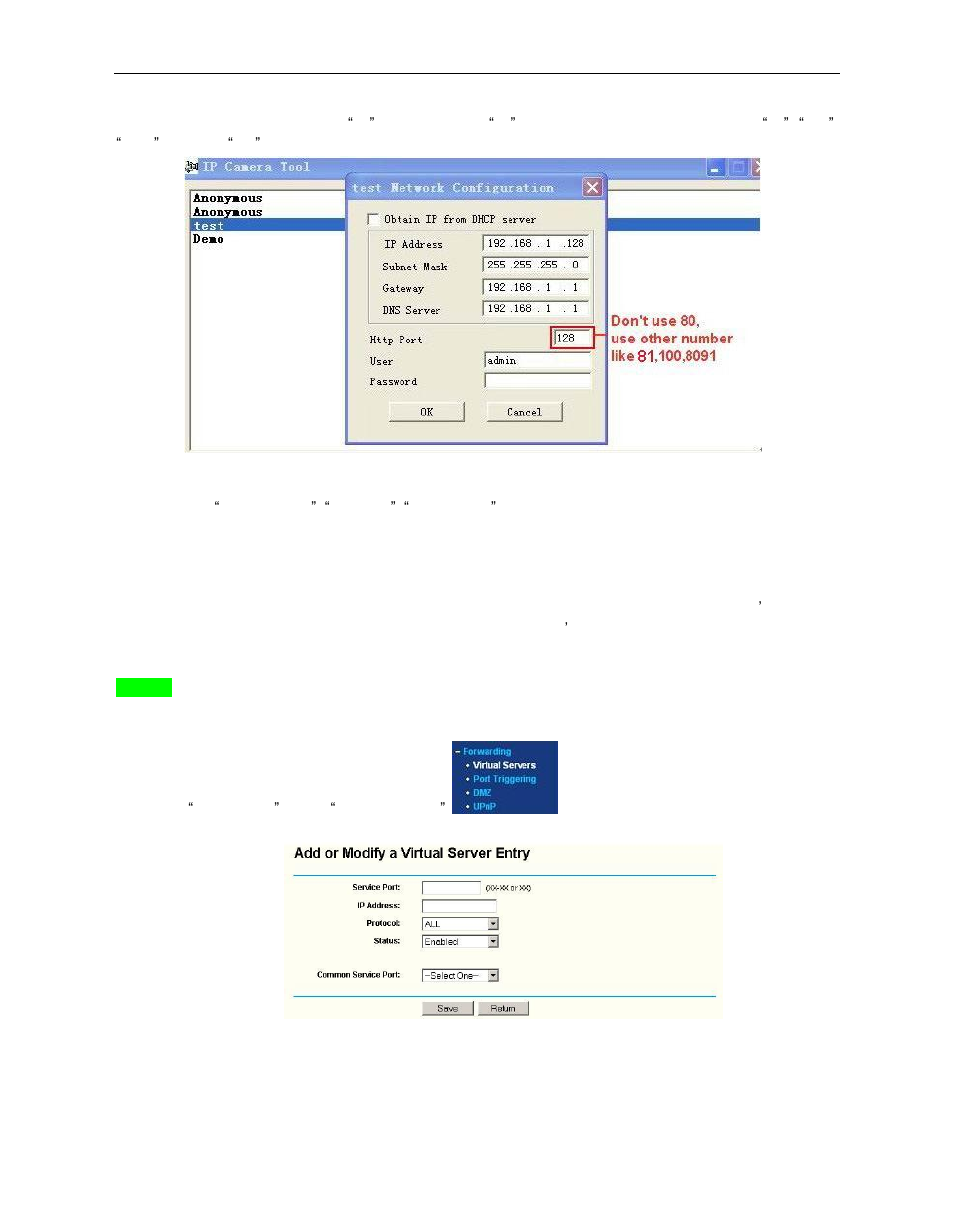 Hootoo HT-IP210F User Manual | Page 37 / 59