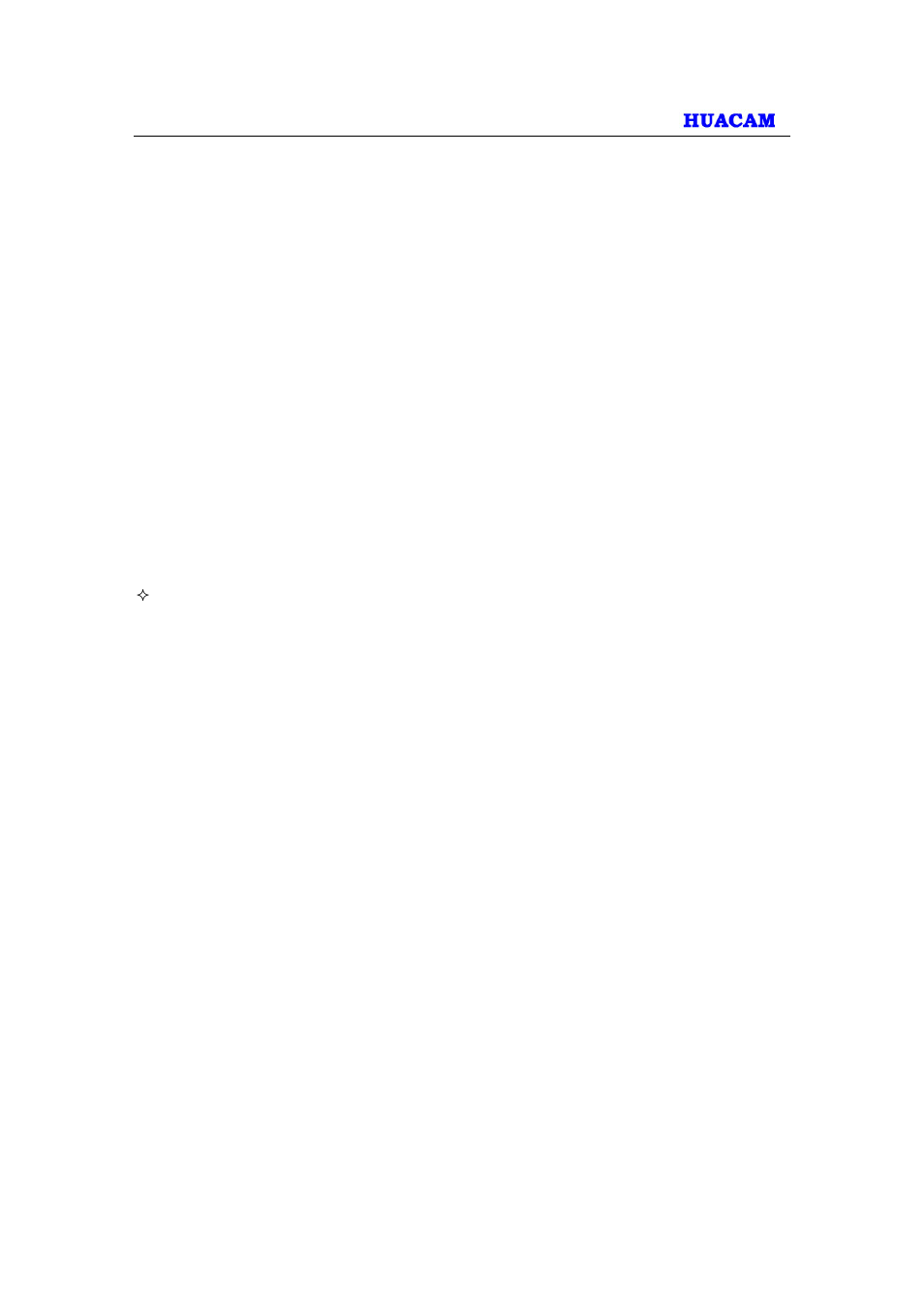 7 motion detection time schedule | HUACAM HCV712 User Manual | Page 33 / 43
