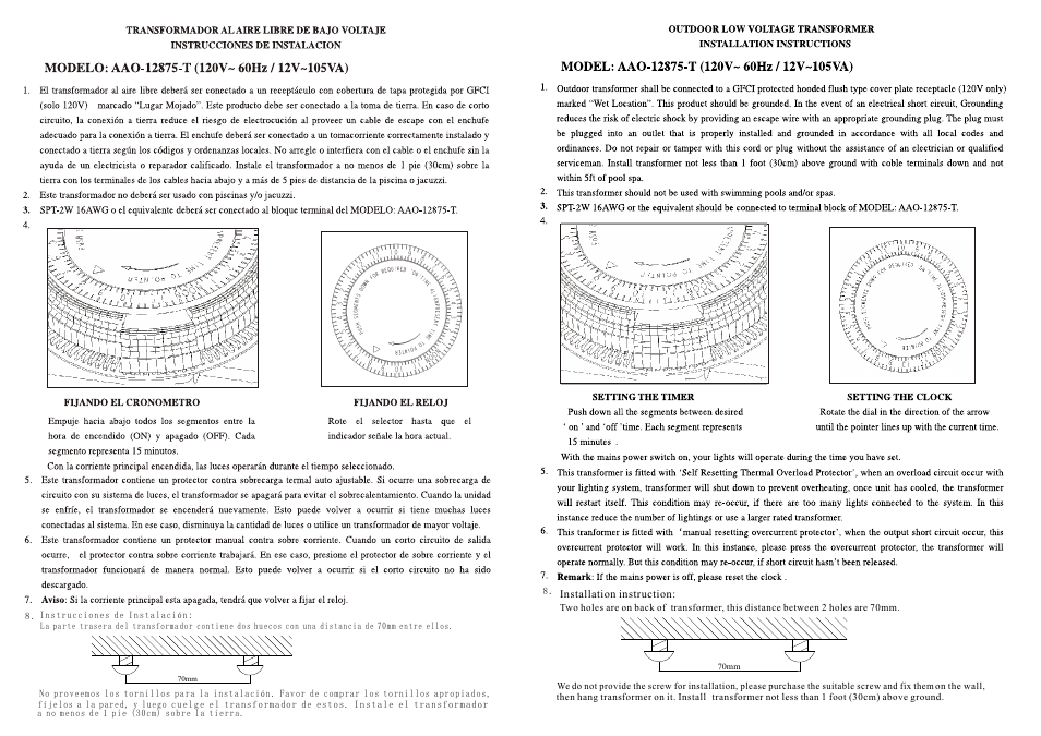 King of Fans AAO-12875-T Transformer with Timer User Manual | 2 pages
