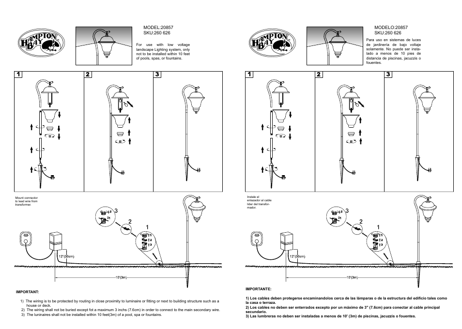 King of Fans 20857 Exterior Path User Manual | 1 page