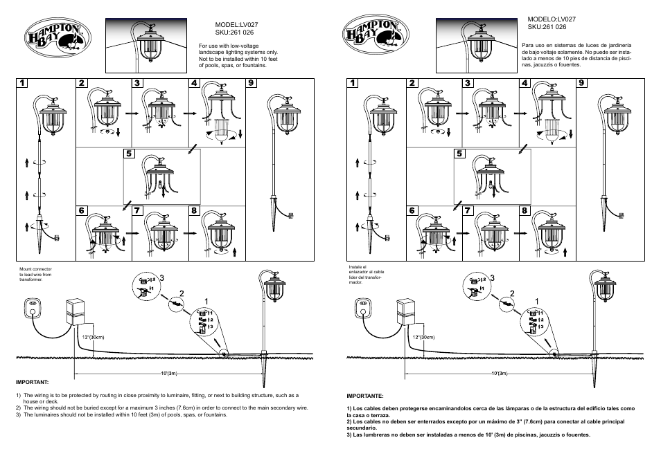 King of Fans 20854 LV027 Exterior Path User Manual | 1 page