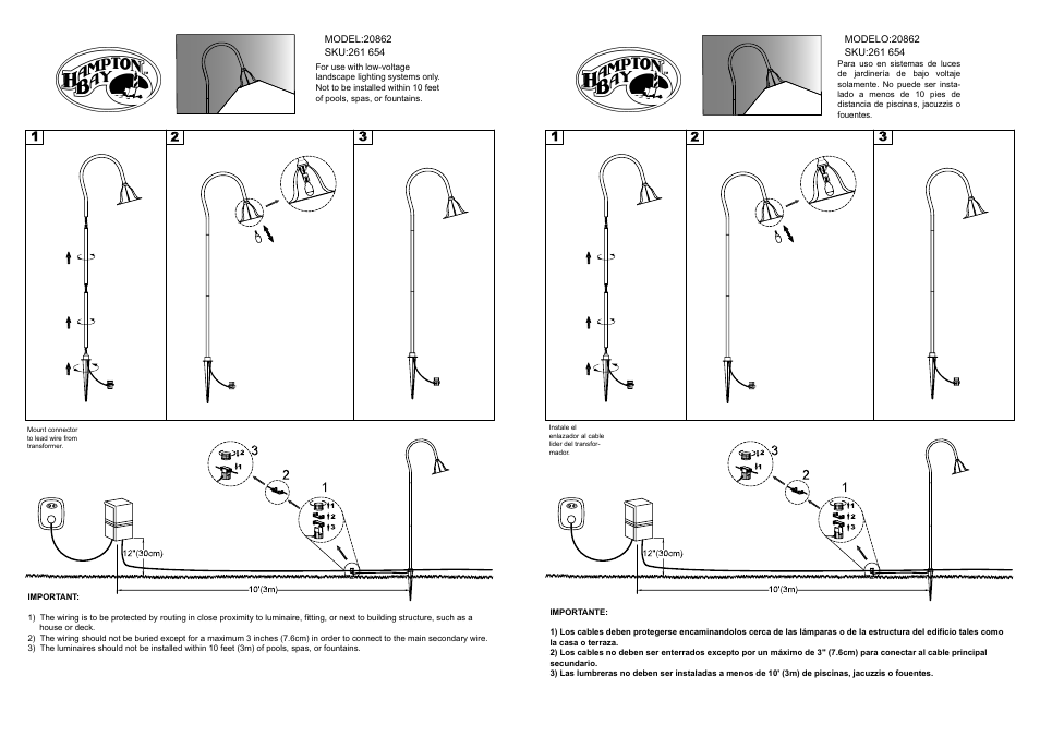 King of Fans 20862 Exterior Path User Manual | 1 page