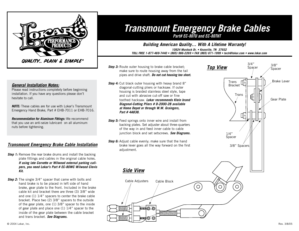 Lokar EC-80TU Transmount Emergency Brake Cables User Manual | 1 page