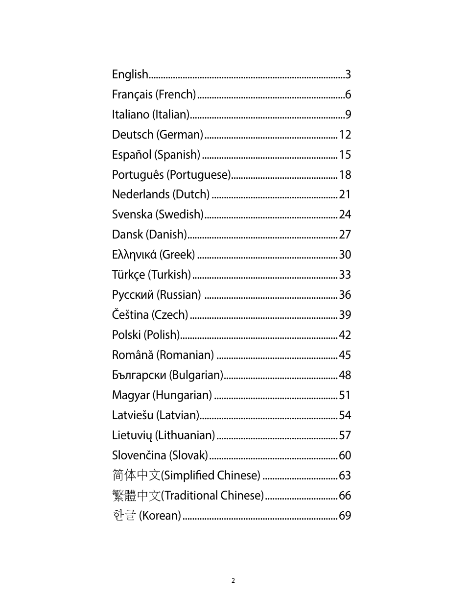 Merit Medical Bearing nsPVA User Manual | Page 2 / 72