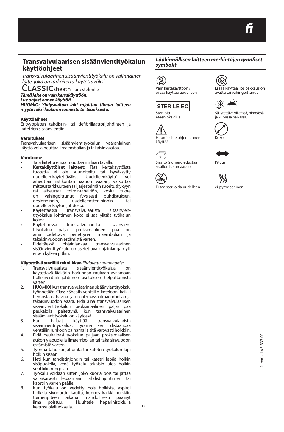 Classic, Sheath | Merit Medical ClassicSheath Splittable Hemostatic Introducer System User Manual | Page 17 / 48