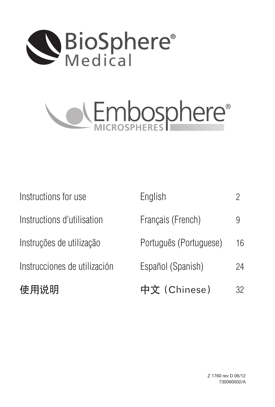 Merit Medical Embosphere Microspheres Sterile Vial IFU-US User Manual | 40 pages