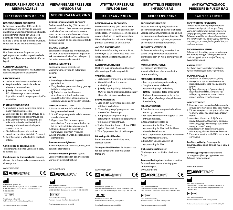 Utbytbar pressure infusor bag, Erstattelig pressure infusor bag, Αντικαταστασιμοσ pressure infusor bag | Pressure infusor bag reemplazable | Merit Medical PIB-Pressure Infusor Bag User Manual | Page 2 / 2