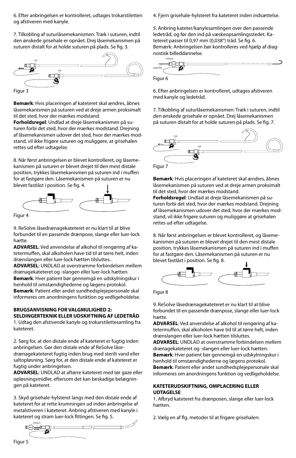Merit Medical ReSolve Locking Drainage Catheter User Manual | Page 27 / 32