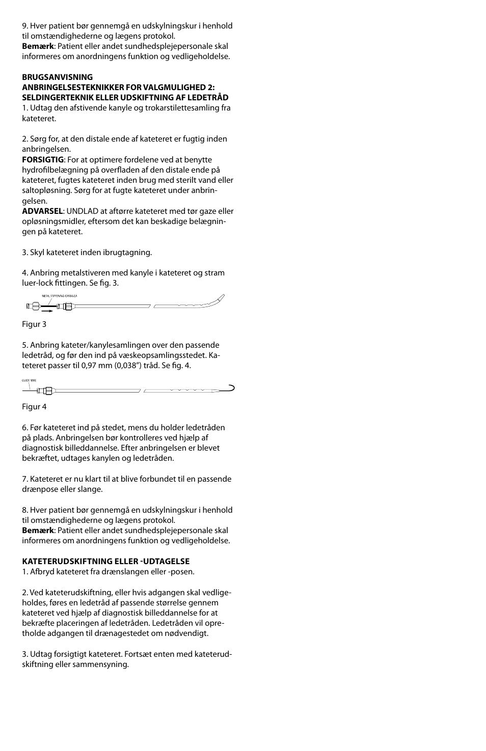 Merit Medical Resolve non-locking drainage catheter User Manual | Page 19 / 24