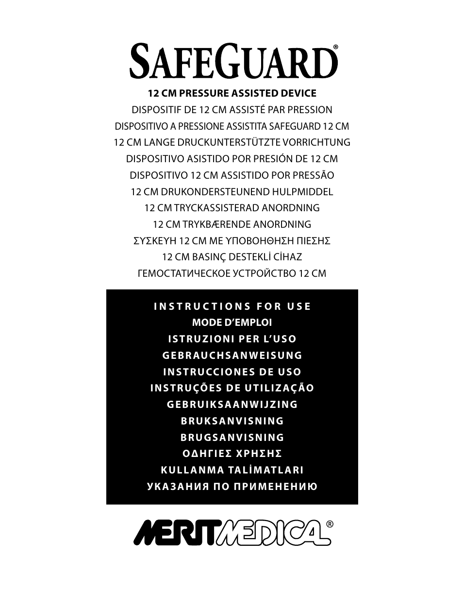 Merit Medical Safeguard 12cm Multilingual IFU User Manual | 24 pages