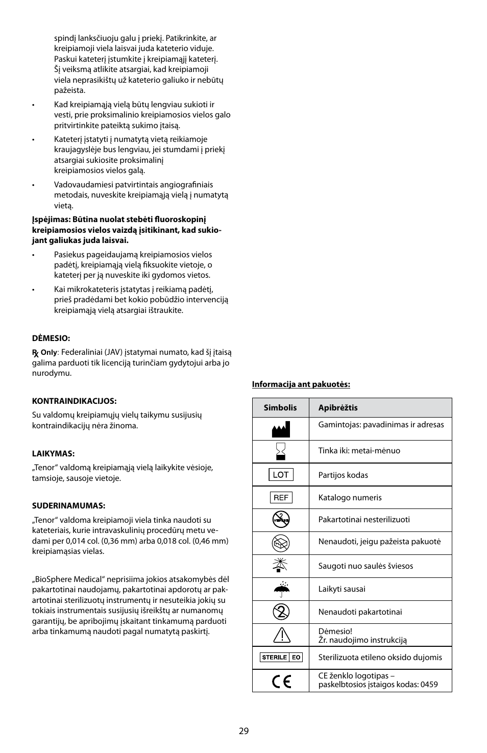 Merit Medical Tenor Steerable Guidewire IFU User Manual | Page 31 / 49