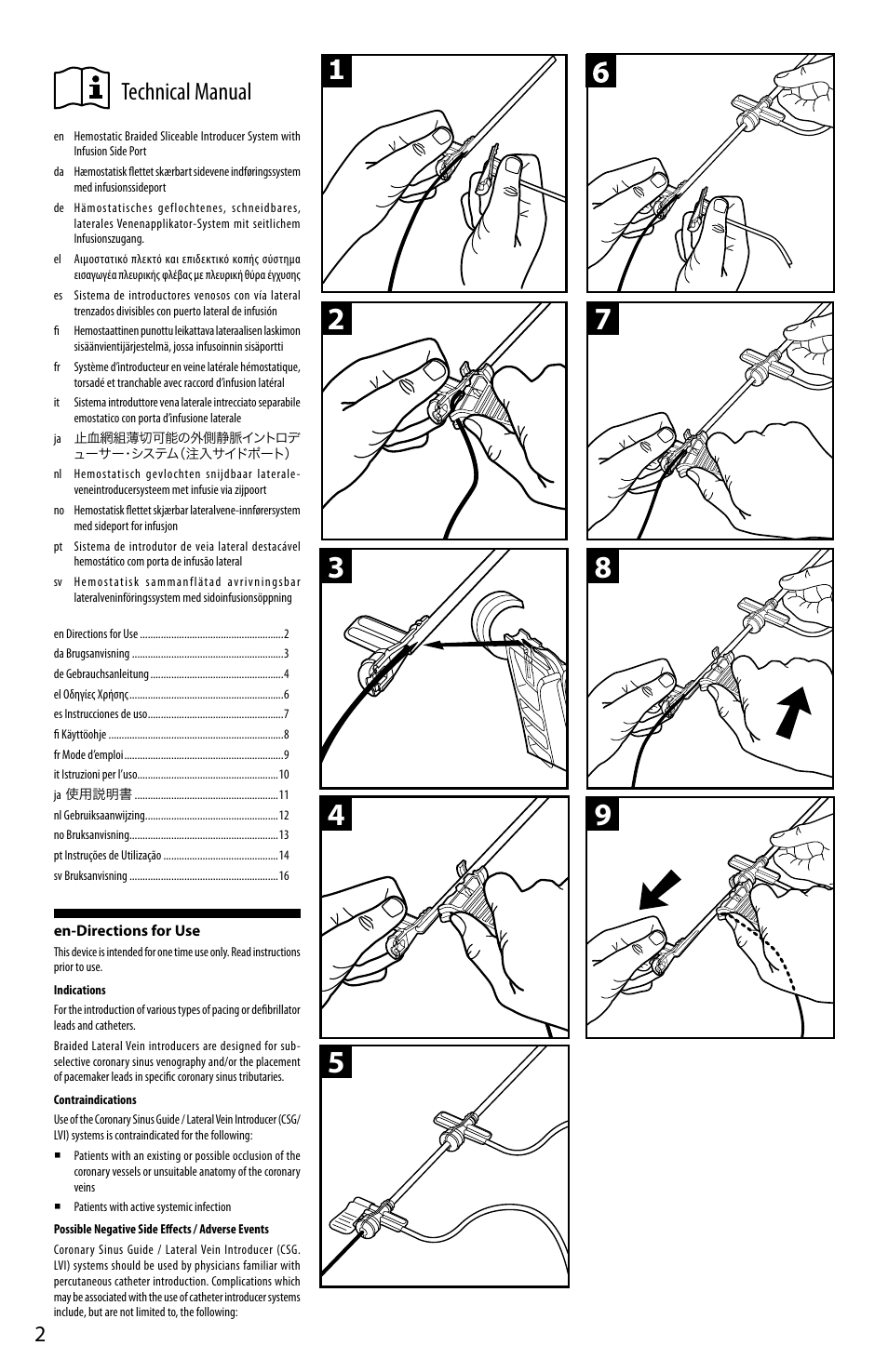 Technical manual | Merit Medical Worley Advanced LVI Lateral Vein Introducers User Manual | Page 2 / 20