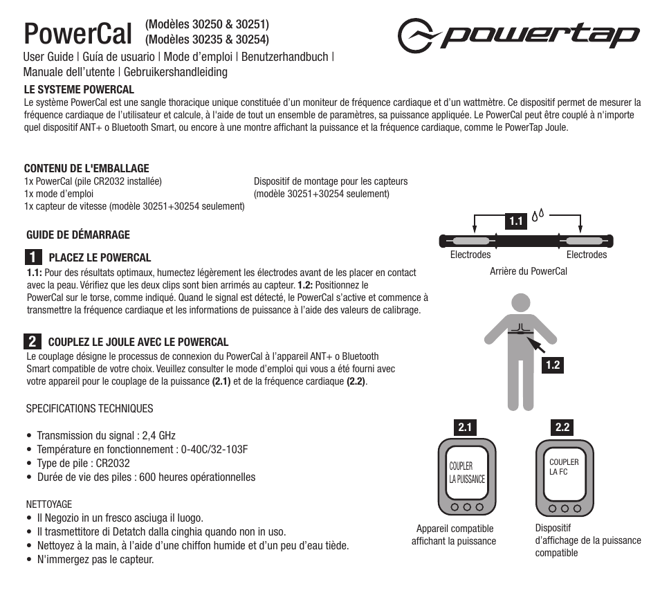 Powercal | PowerTap PowerCal User Manual | Page 7 / 12