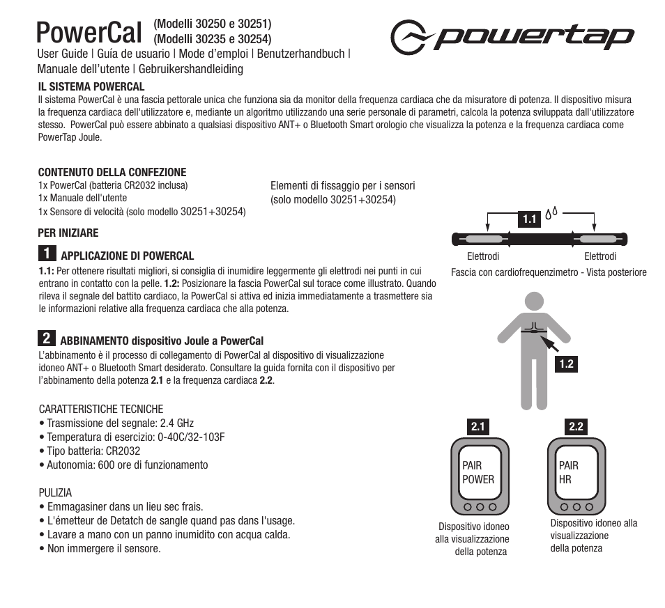 Powercal | PowerTap PowerCal User Manual | Page 9 / 12