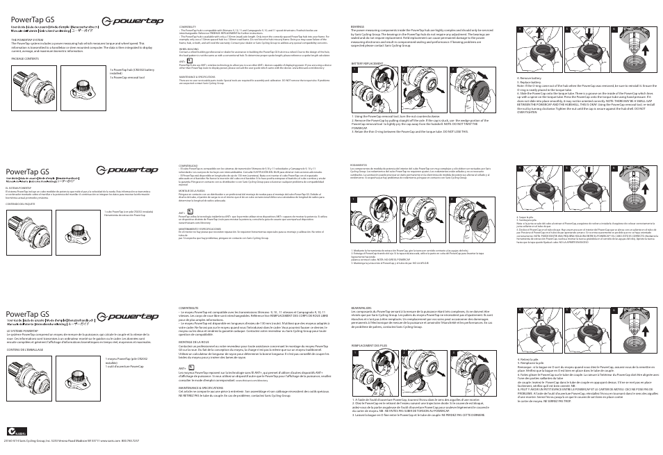 PowerTap GS User Manual | 2 pages