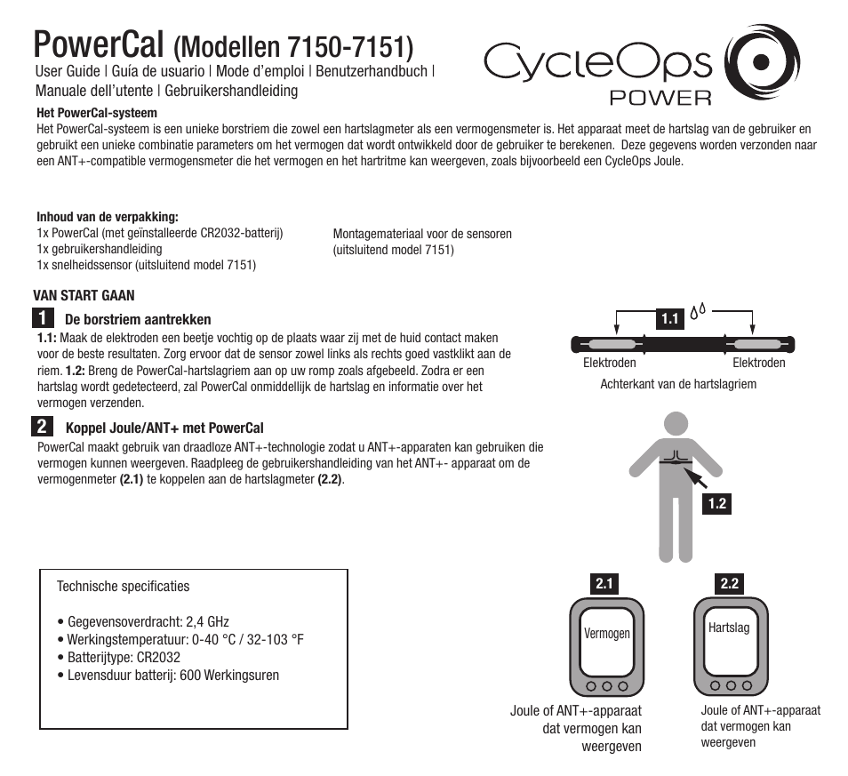 Powercal | PowerTap PowerCal 2012 User Manual | Page 11 / 12