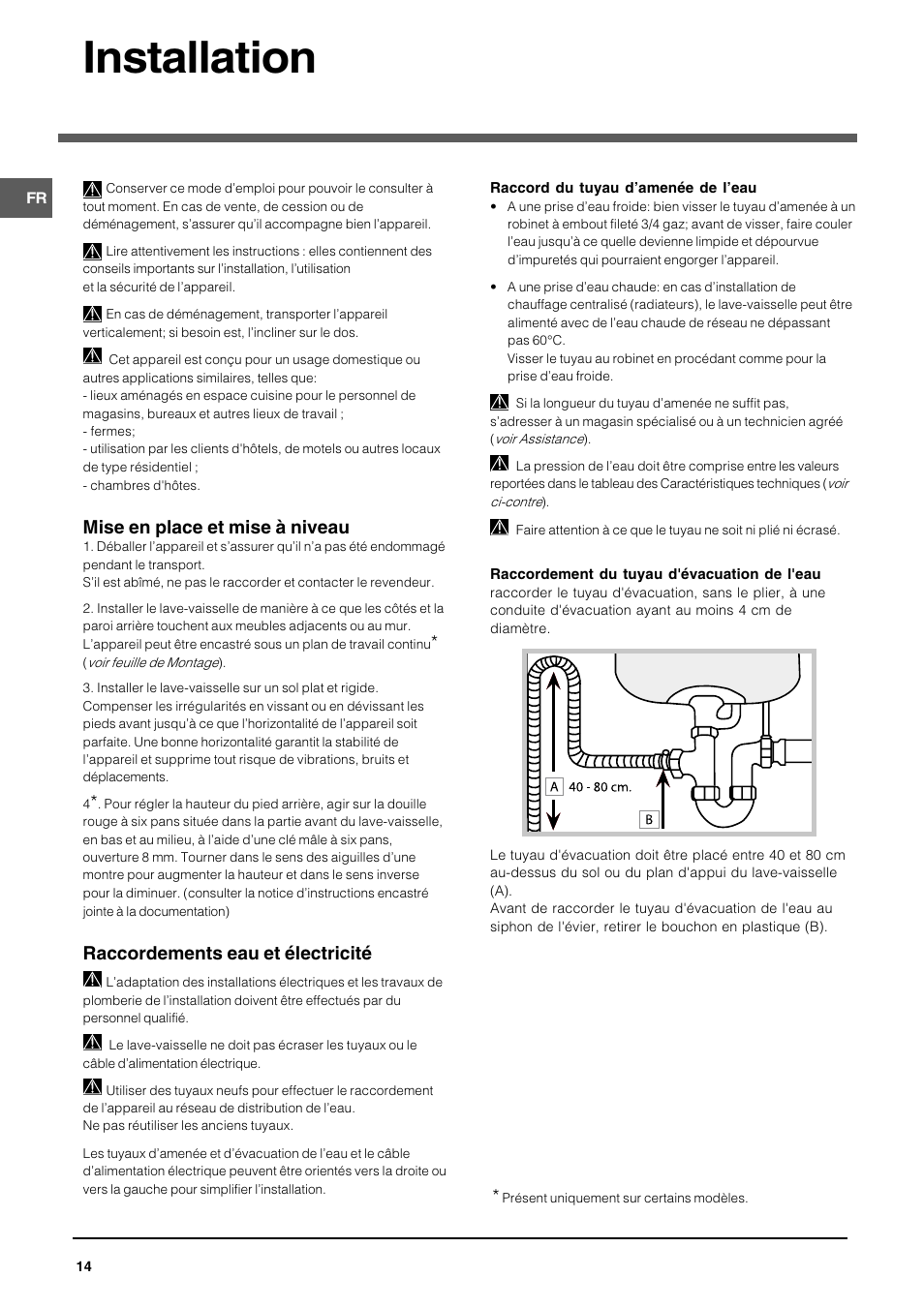 Installation, Mise en place et mise à niveau, Raccordements eau et électricité | Indesit DFG 262 User Manual | Page 14 / 84