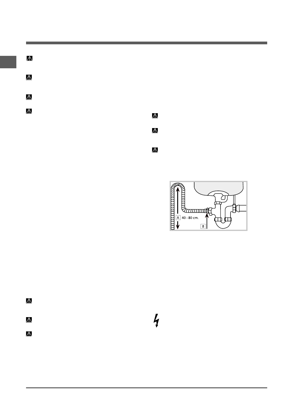Installation, Mise en place et mise à niveau, Raccordements eau et électricité | Indesit DSG 573 User Manual | Page 26 / 84