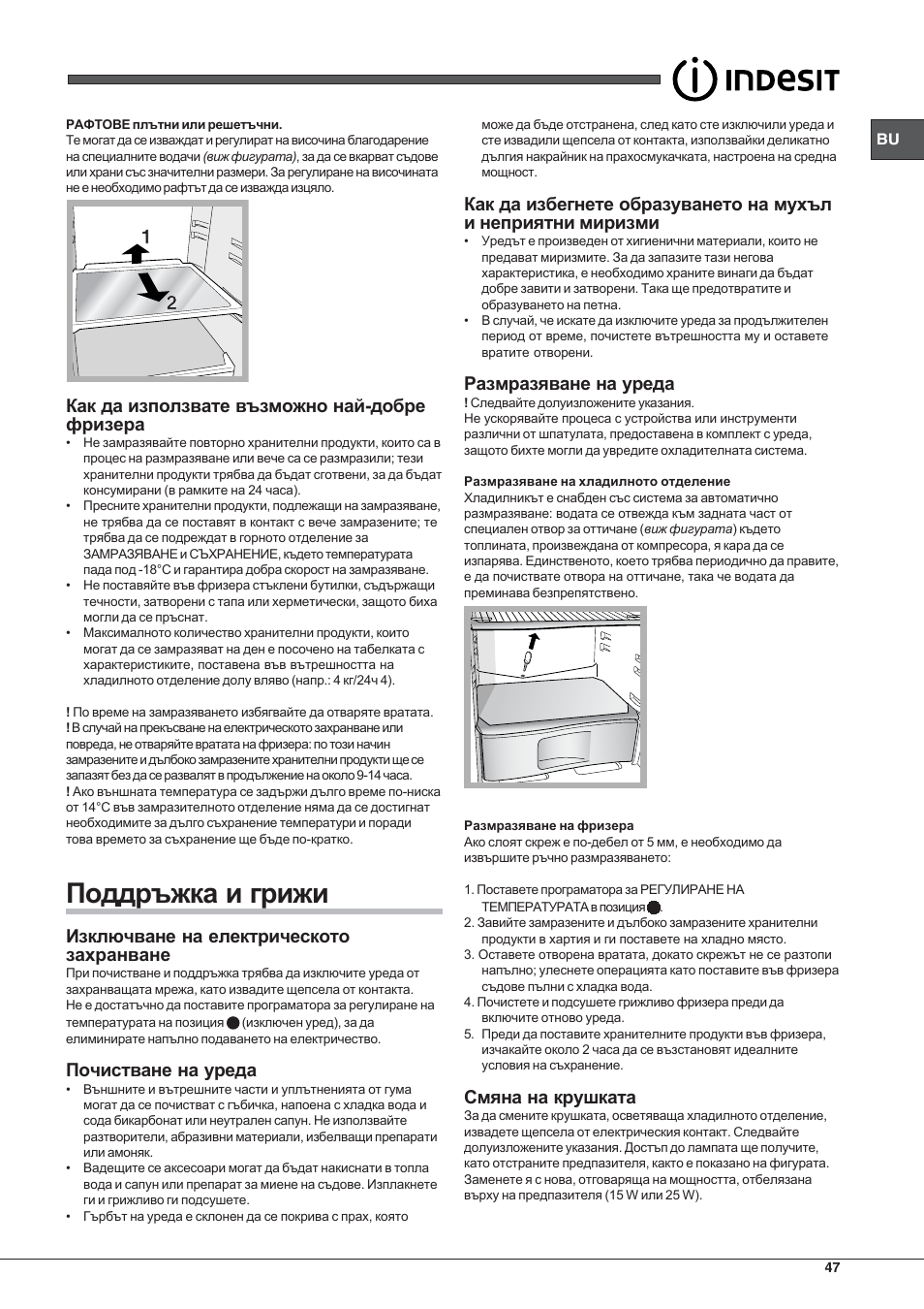 Indesit RAA 24 N User Manual | Page 47 / 52