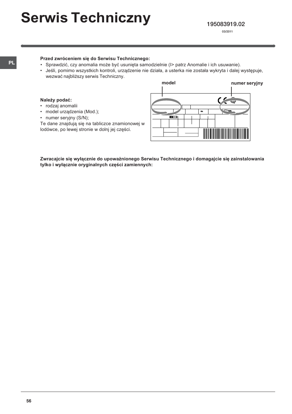 Indesit UFAAN 400 NF User Manual | Page 56 / 56