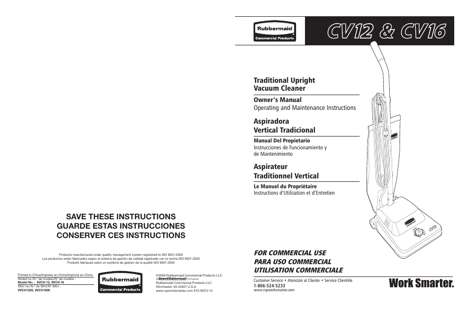 Rubbermaid 9VCVPB12 User Manual | 7 pages