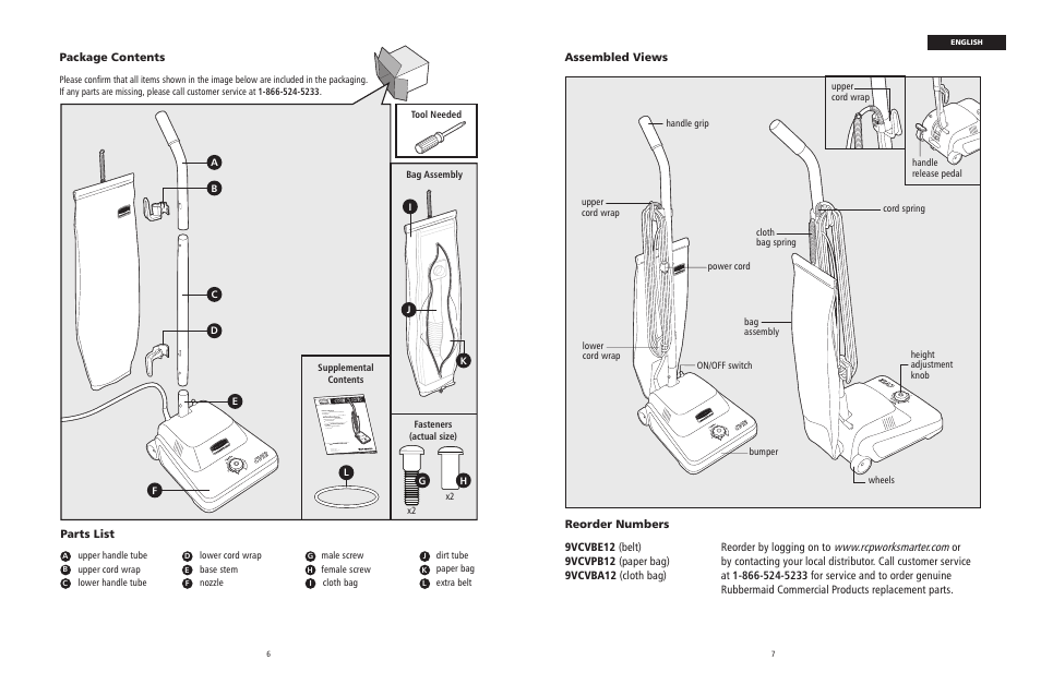 Assembled views, Parts list package contents | Rubbermaid 9VCVPB12 User Manual | Page 4 / 7