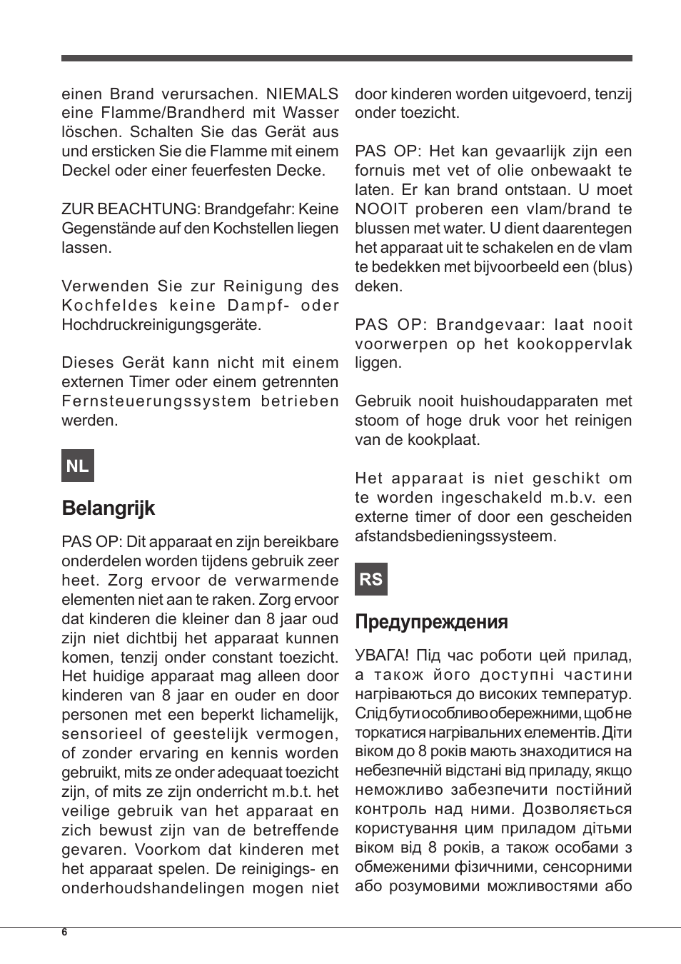 Belangrijk, Предупреждения | Indesit PIM 604 User Manual | Page 6 / 48