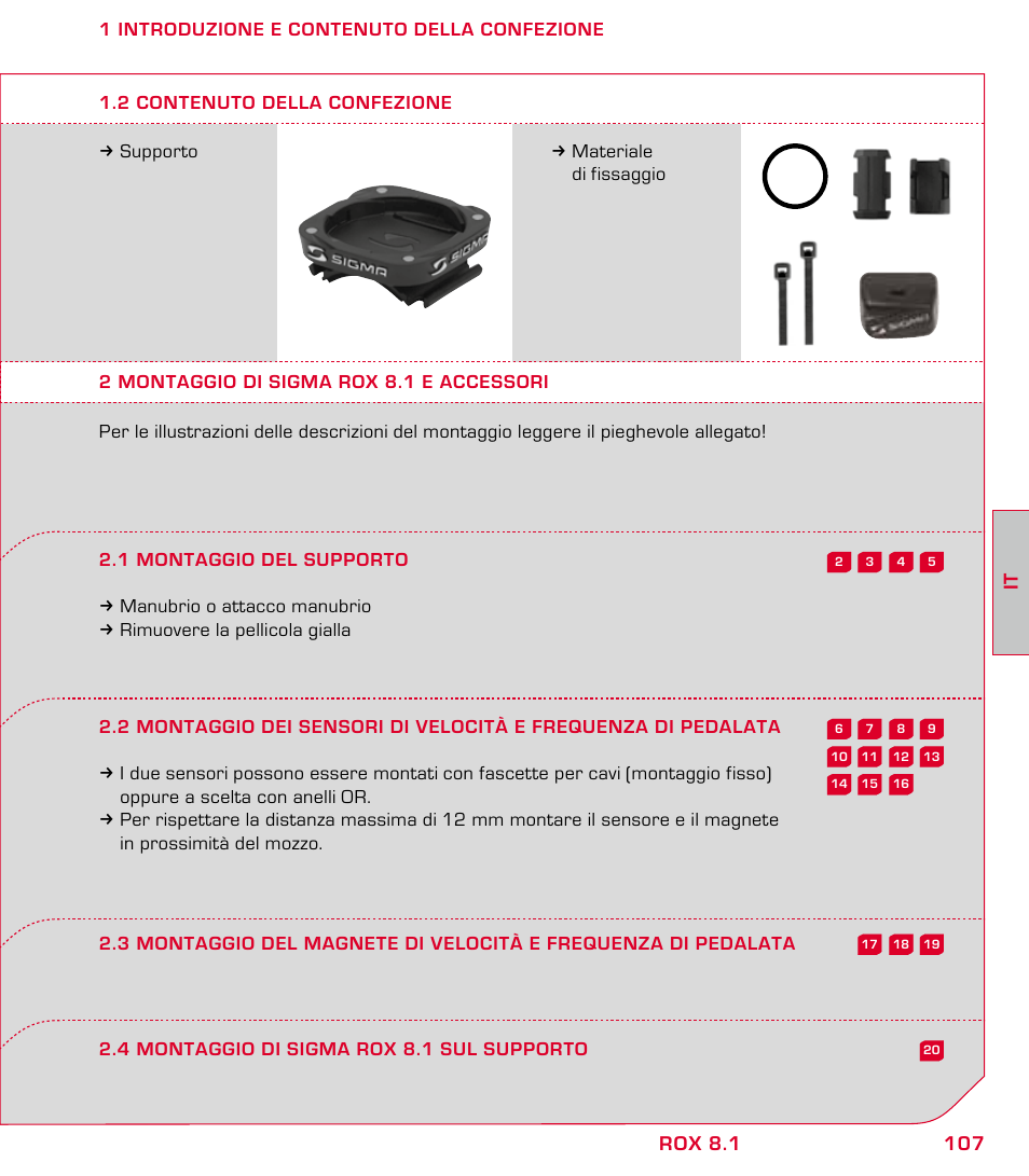 SIGMA ROX 8.1 User Manual | Page 107 / 172