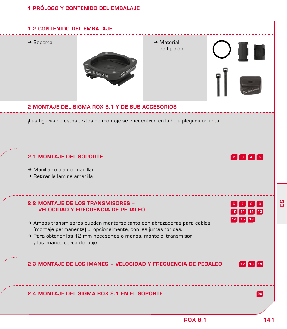 SIGMA ROX 8.1 User Manual | Page 141 / 172