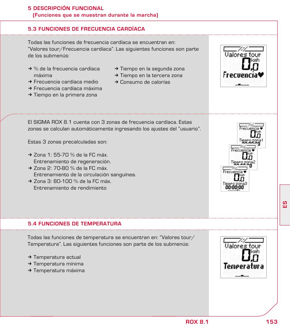 SIGMA ROX 8.1 User Manual | Page 153 / 172