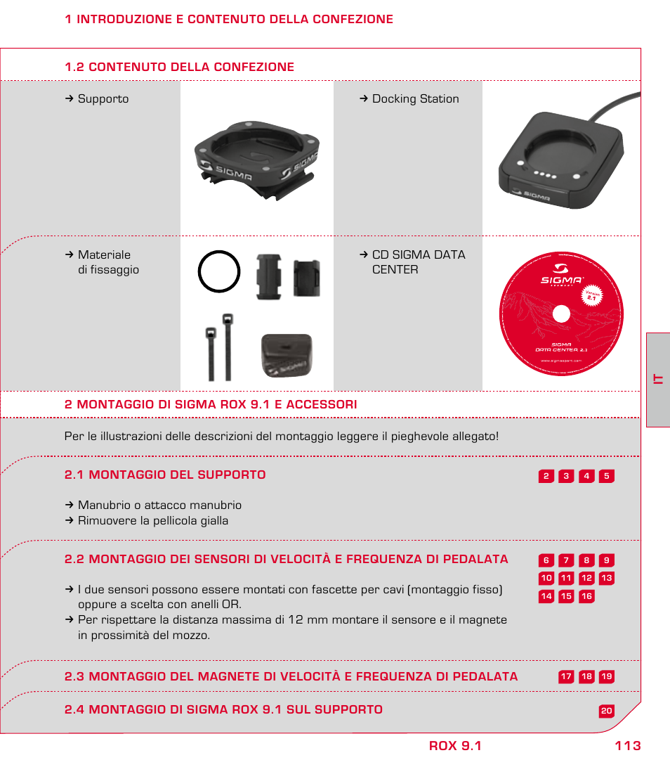 SIGMA ROX 9.1 User Manual | Page 113 / 184