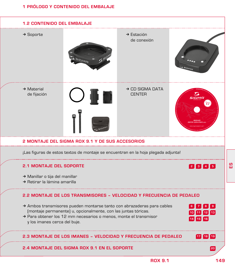 SIGMA ROX 9.1 User Manual | Page 149 / 184