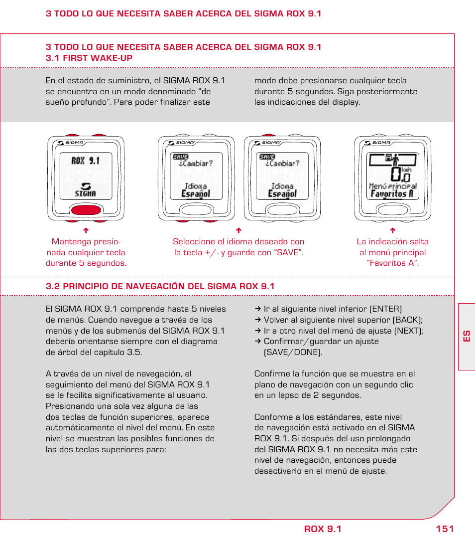 SIGMA ROX 9.1 User Manual | Page 151 / 184