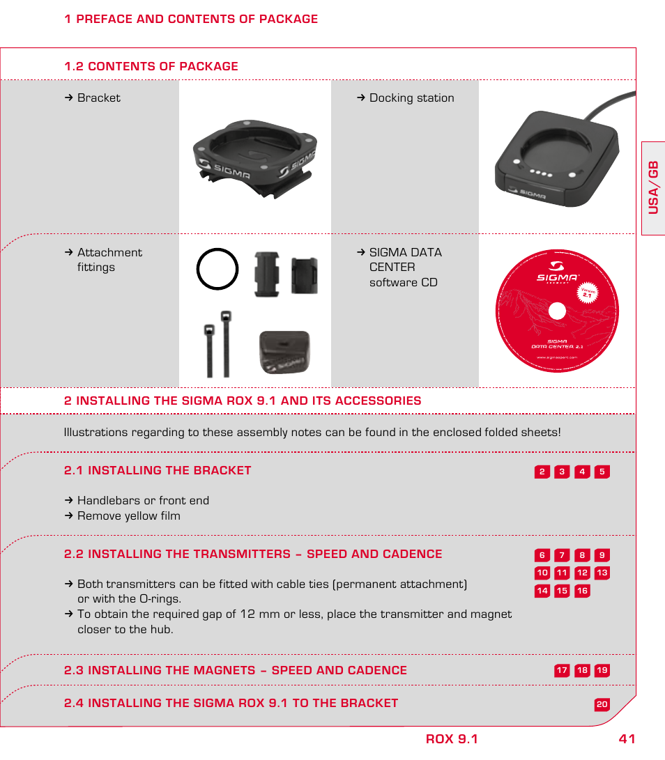 SIGMA ROX 9.1 User Manual | Page 41 / 184