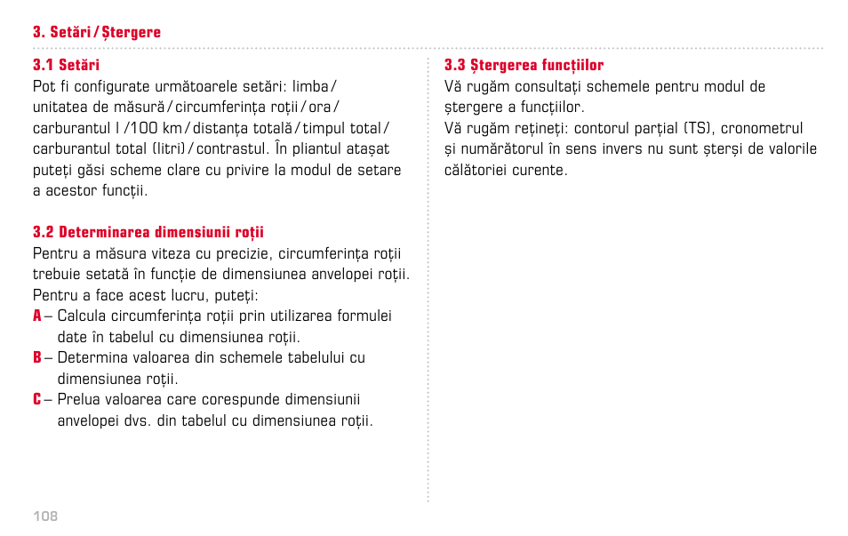 SIGMA BC 12.12 STS User Manual | Page 108 / 124