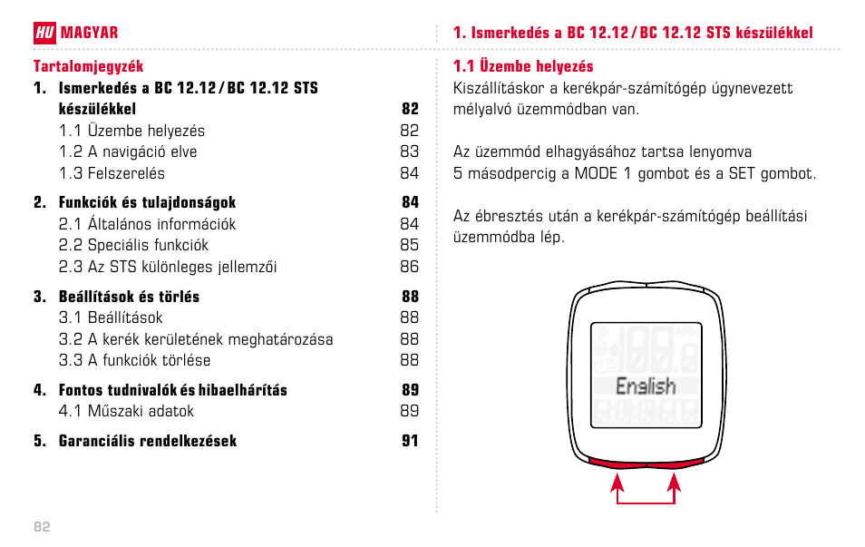 SIGMA BC 12.12 STS User Manual | Page 82 / 124