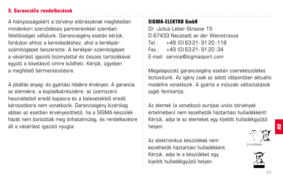 SIGMA BC 12.12 STS User Manual | Page 91 / 124