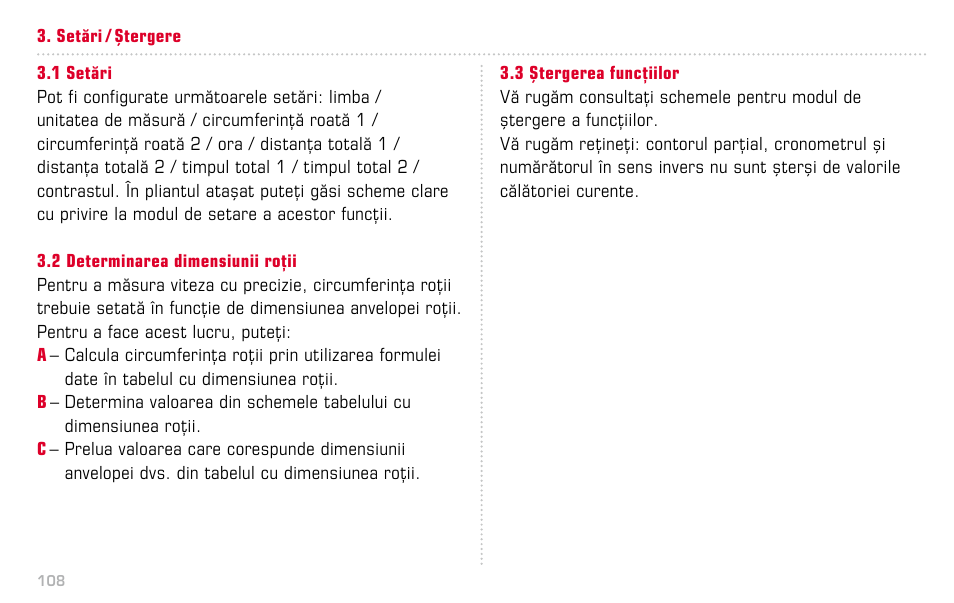 SIGMA BC 16.12 STS User Manual | Page 108 / 124