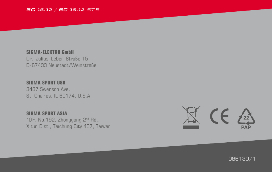 SIGMA BC 16.12 STS User Manual | Page 124 / 124