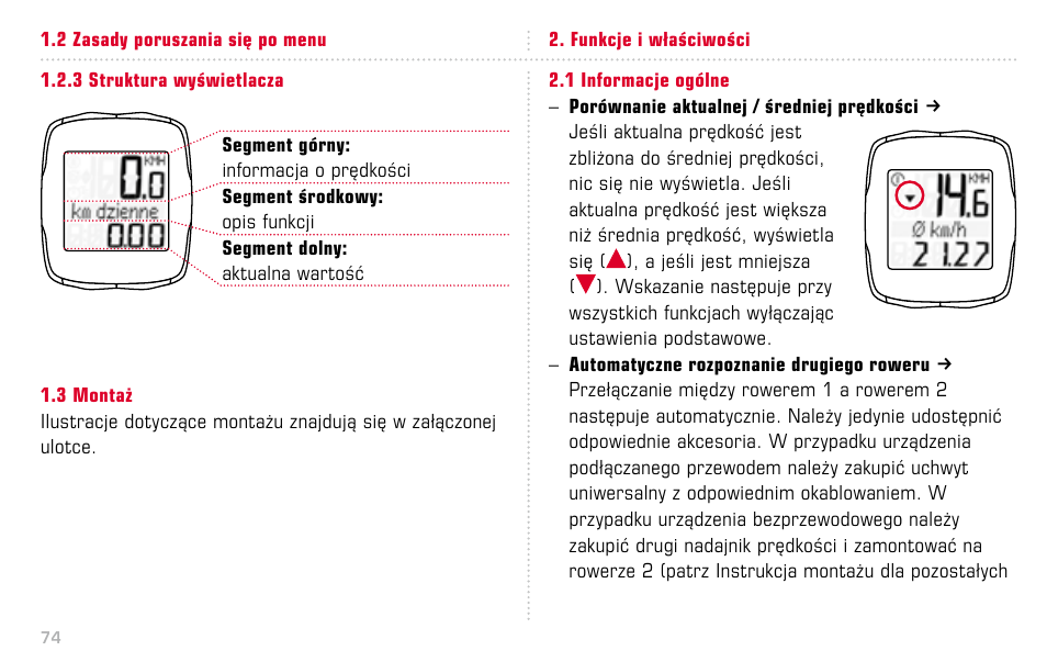 SIGMA BC 16.12 STS User Manual | Page 74 / 124