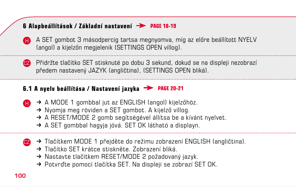 SIGMA BC 1609 STS User Manual | Page 100 / 120